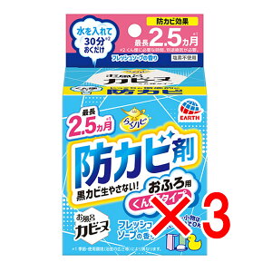 y ܂Ƃߔ3Zbg z 炭ns CJr[k hJr ӂp 񉌃^Cv tbV\[v̍ 1 y  z