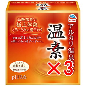 y ܂Ƃߔ3Zbg z AJ򐬕 f  ̍ 30g×15 y  z