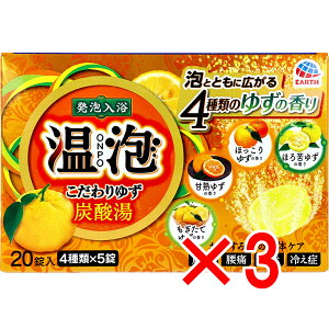 y ܂Ƃߔ3Zbg z A A 䂸 Y_ 20 y  z