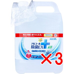 y ܂Ƃߔ3Zbg z 炭ns AR[EX l֗p e5L y  z