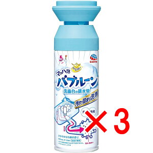 y ܂Ƃߔ3Zbg z 炭ns }bnAou[ ʑ̔r ₩ȐΌ̍ 200mL y  z