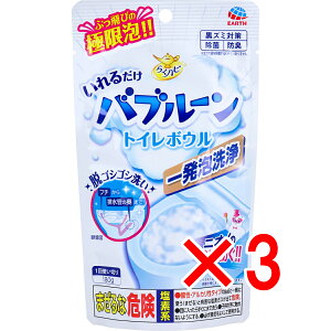 y ܂Ƃߔ3Zbg z 炭ns 邾ou[ gC{E 1g؂^Cv 180g y  z