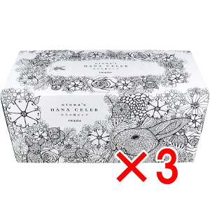 y ܂Ƃߔ3Zbg z lsA l̕@Zu 3d {bNX 450(150g) y  z