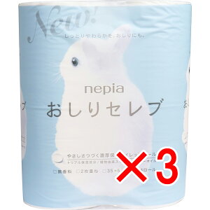 y ܂Ƃߔ3Zbg z lsA Zu gCbg[  40m(2d)×4[ y  z