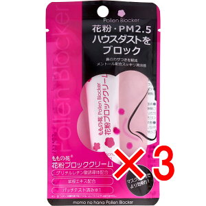 y ܂Ƃߔ3Zbg z ̉ ԕubNN[ 13g y  z