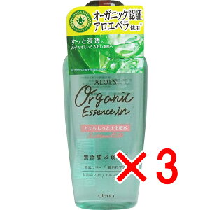 y ܂Ƃߔ3Zbg z AGXƂĂ Ƃ艻ϐ 240mL y  z