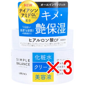 y ܂Ƃߔ3Zbg z Eei VvoX 邨WF 100g y  z