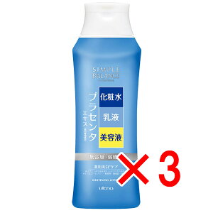 y ܂Ƃߔ3Zbg z VvoX p[V 220mL y  z