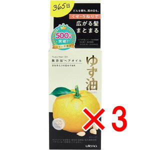 y ܂Ƃߔ3Zbg z Eei 䂸 YwAIC 60mL y  z