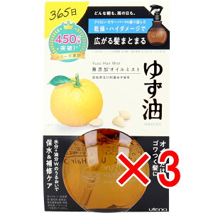 y ܂Ƃߔ3Zbg z Eei 䂸 YIC~Xg 180mL y  z