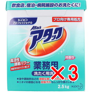 y ܂Ƃߔ3Zbg z A^bNƖp 2.5kg y  z