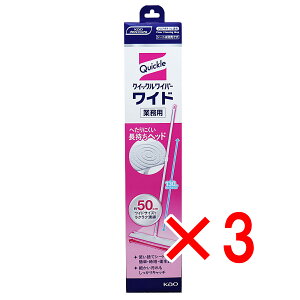 y ܂Ƃߔ3Zbg z ԉƖp NCbNCp[ Ch { 1 y  z