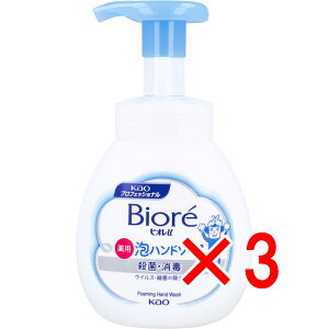 y ܂Ƃߔ3Zbg z ԉƖp rIU p Anh\[v }ChVgX̍ |v 250mL y  z