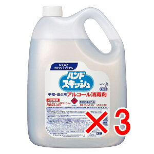 y ܂Ƃߔ3Zbg z ԉƖp nhXLbV wEӗpAR[ō 4.5L y  z