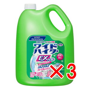 y ܂Ƃߔ3Zbg z ԉƖp ChnC^[ EXp[ 4.5L y  z