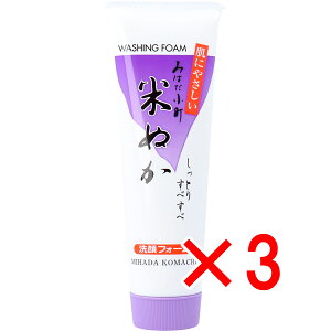 y ܂Ƃߔ3Zbg z ݂͂ ĂʂtH[ 120g y  z