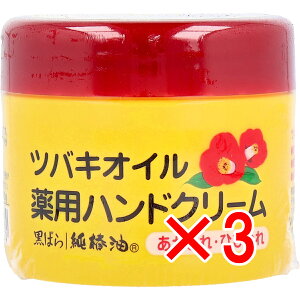 y ܂Ƃߔ3Zbg z coLIC pnhN[ 80g y  z