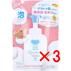 y ܂Ƃߔ3Zbg z JEuh Y Ãnh\[v l֗p 320mL y  z