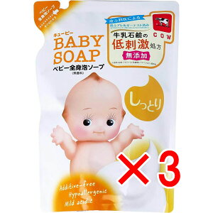 y ܂Ƃߔ3Zbg z L[s[ ƂSgxr[\[v A^Cv l֗p 350mL y  z