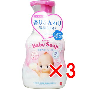 y ܂Ƃߔ3Zbg z L[s[ Sgxr[\[v A^Cv xr[̍ { 400mL y  z