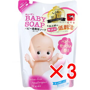 y ܂Ƃߔ3Zbg z L[s[ SgA\[v xr[̍ l֗p 350mL y  z