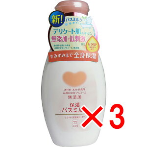 y ܂Ƃߔ3Zbg z JEuh Yێ oX~N t 560mL y  z