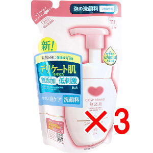 y ܂Ƃߔ3Zbg z JEuh YA̐痿 l֗p 140mL y  z