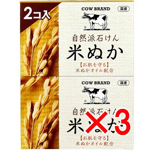 y ܂Ƃߔ3Zbg z JEuh Rh΂ Ăʂ 100g×2pbN y  z