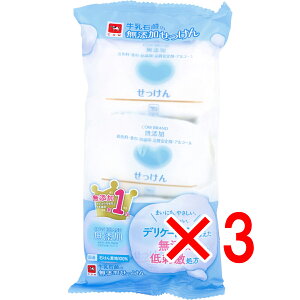 y ܂Ƃߔ3Zbg z JEuh Y  (΂) 100g×3pbN y  z