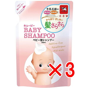 y ܂Ƃߔ3Zbg z L[s[ xr[AVv[  l֗p 300mL y  z