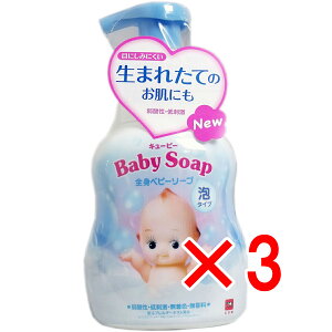 y ܂Ƃߔ3Zbg z L[s[ Sgxr[\[v A^Cv |v 400mL y  z