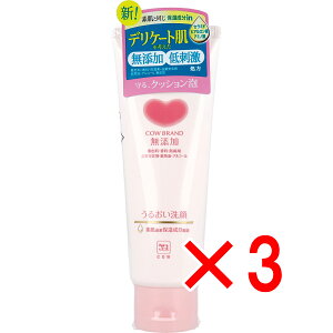 y ܂Ƃߔ3Zbg z JEuh Y 邨(tH[) 110g y  z