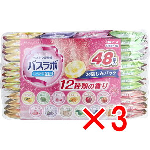 y ܂Ƃߔ3Zbg z HERSoX{ p y݃pbN 45g×48 y  z