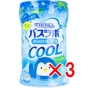 y ܂Ƃߔ3Zbg z HERSoX{N[ p ~g̍ 500g y  z