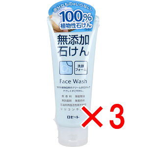 y ܂Ƃߔ3Zbg z Y΂ tH[ 140g y  z