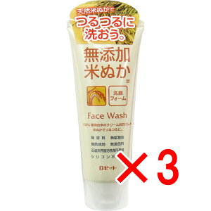 y ܂Ƃߔ3Zbg z YĂʂ tH[ 140g y  z