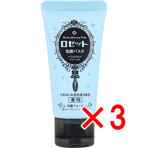 y ܂Ƃߔ3Zbg z [bgpX^ ANlNA tH[ ~j 30g y  z