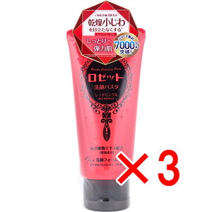 y ܂Ƃߔ3Zbg z [bgpX^ bhN tH[ 120g y  z