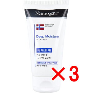 y ܂Ƃߔ3Zbg z j[gW[i mEF[tH[~ fB[vCX`[ nhN[ 75mL y  z