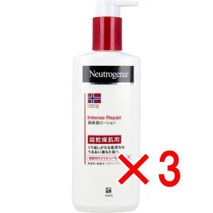 y ܂Ƃߔ3Zbg z j[gW[i mEF[tH[~ CeXyA {fBG}W 250mL y  z