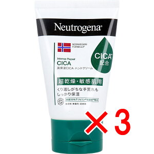 y ܂Ƃߔ3Zbg z j[gW[i mEF[tH[~ CeXyA CICA nhN[ 50g y  z