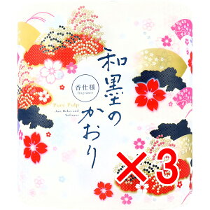 y ܂Ƃߔ3Zbg z l gCbgy[p[ an̂ _u 32m×4[ y  z