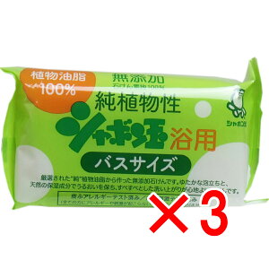 y ܂Ƃߔ3Zbg z A V{ʗp oXTCY 155g y  z