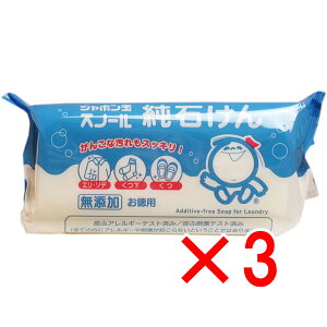 y ܂Ƃߔ3Zbg z V{ Xm[΂ Y p 180g y  z