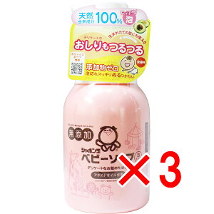 y ܂Ƃߔ3Zbg z V{ Y xr[\[v A^Cv |v 400mL y  z