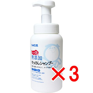 y ܂Ƃߔ3Zbg z V{ʖYVv[ A^Cv 520mL y  z