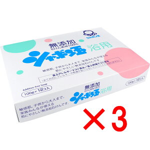 y ܂Ƃߔ3Zbg z V{ p Y΂ 100g×12 y  z