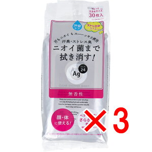 y ܂Ƃߔ3Zbg z G[W[fI24 NAV[V[g  30 y  z