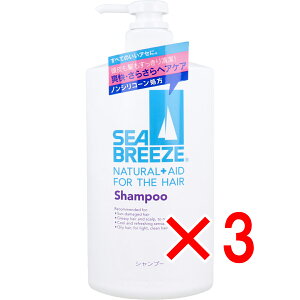 y ܂Ƃߔ3Zbg z V[u[Y Vv[ 600mL y  z