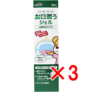 y ܂Ƃߔ3Zbg z PAn[g o WF 80g y  z